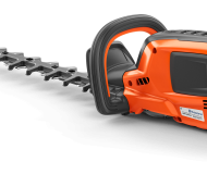 Husqvarna 522IHD75