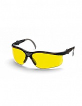 Zaščitna očala Husqvarna Yellow X