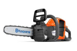 Husqvarna 225i ( 14